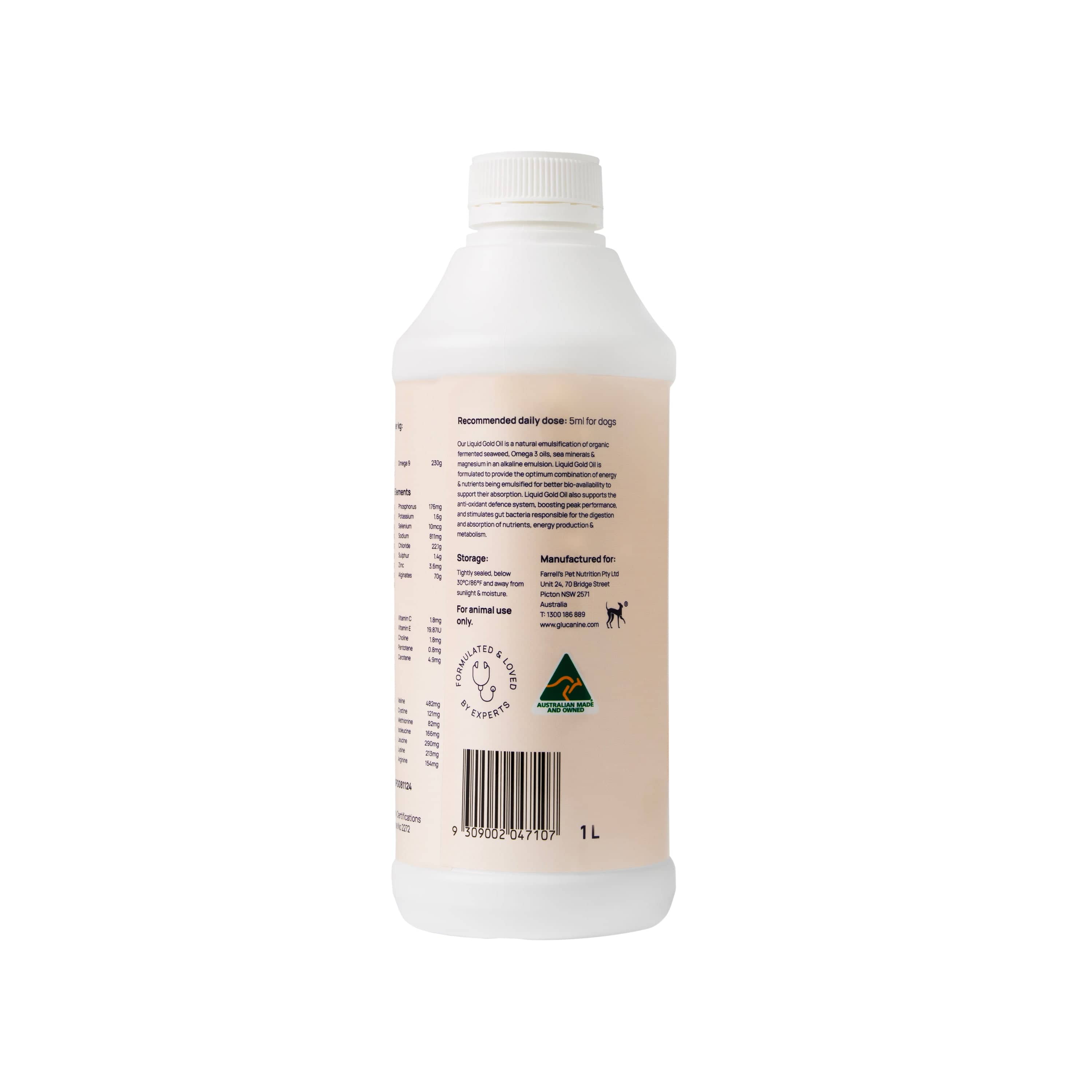 Glucanine Dog Liquid Gold Oil