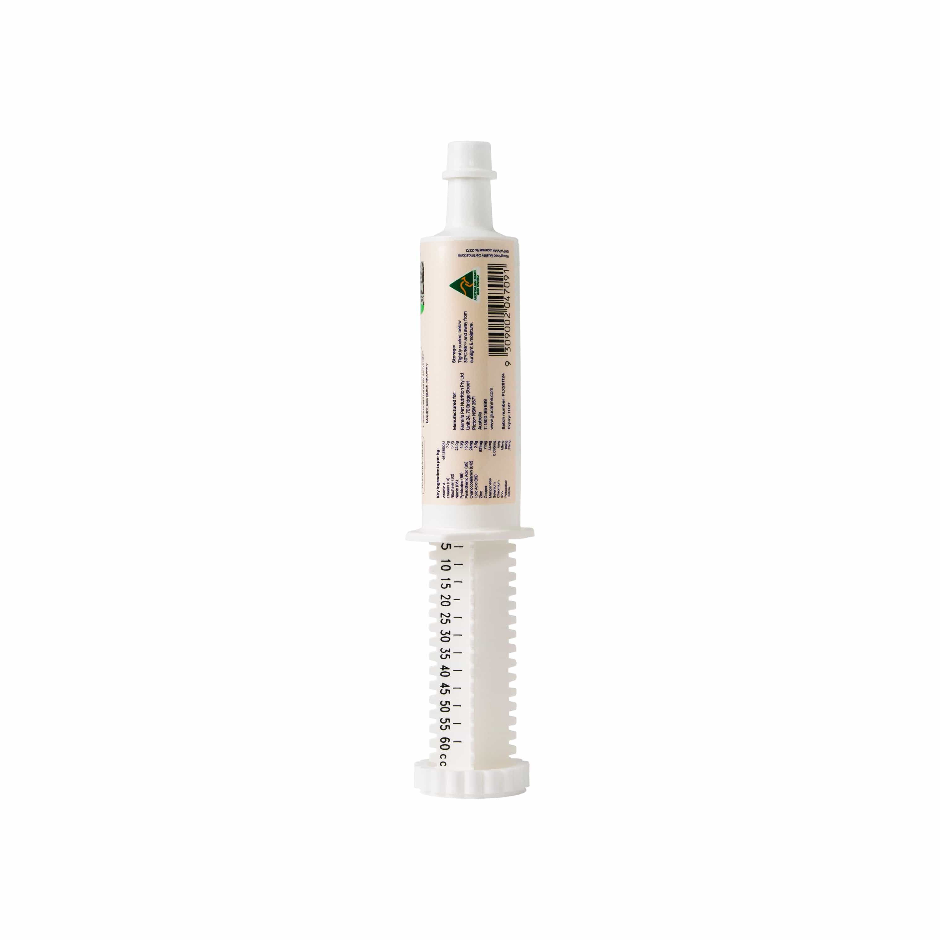 Glucanine Vitamin & Mineral Paste for Dogs